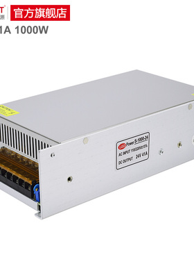 LED开关电源24V 40A 1000W灯带灯条灯箱驻车柴暖空W调水泵电机变