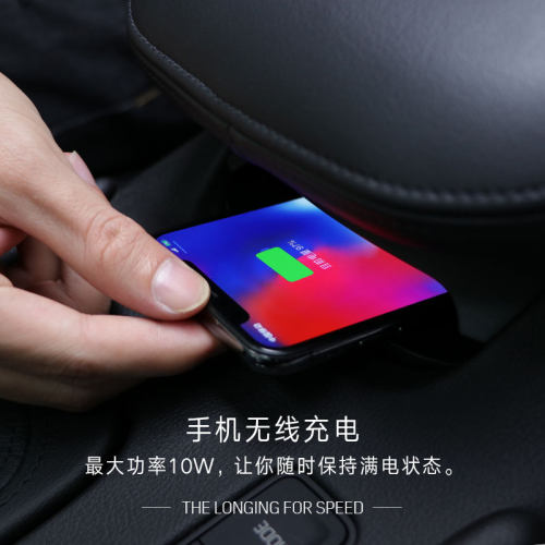 适用凯迪拉克XTg6 XT4 CT5 CT64 XT5无线充电器改装手机充电板苹