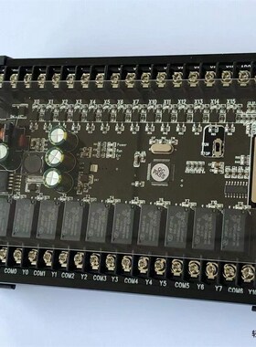 国产PLC工控板微型控制器继电器FX1NA 2N晶体管10 14 20 24MR脉冲