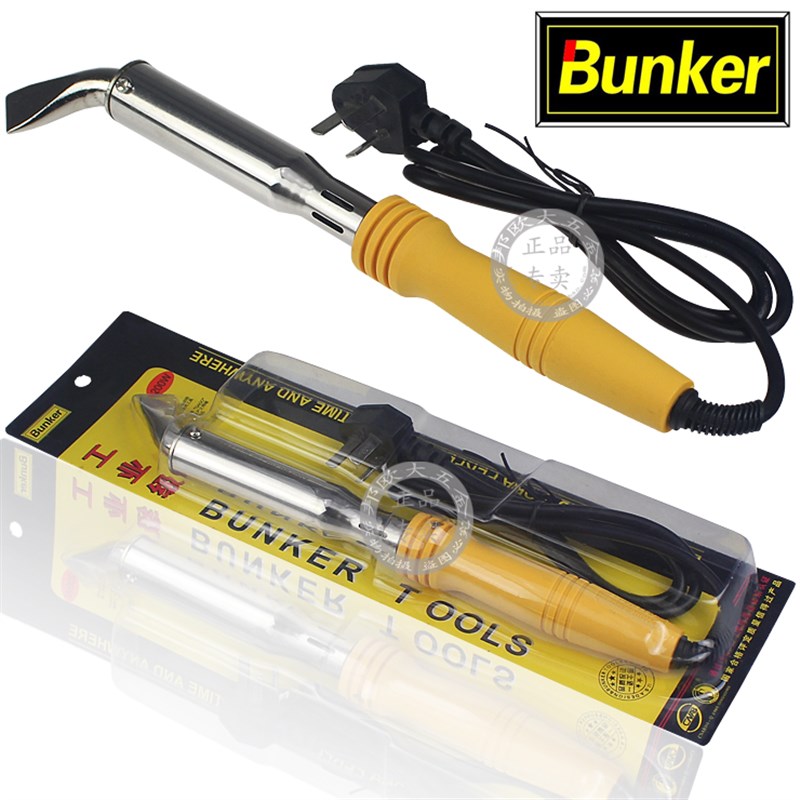 邦克80W-300W外热式扁嘴电烙铁长寿命电烙铁电子焊Z接电热焊笔