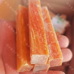 满油方条手串料大块松明子原木松香定制工艺品琥V珀加工松树明子