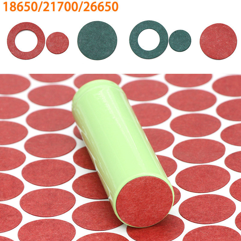 自粘高温绝缘青稞纸18650/21700单联多联电池S垫片空心红钢纸垫圈,包装,五金配件包装,淘宝优惠券,粉丝福利购,淘宝优惠卷