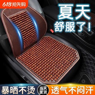 座椅车靠支撑透气腰托靠U枕车用两用久 汽车腰靠垫护腰背靠垫夏季