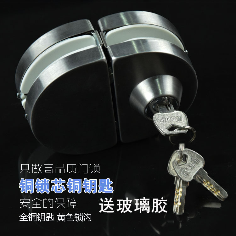 玻璃门锁不锈钢黑色m中央单双门锁圆锁免开孔办公门锁移门锁防盗