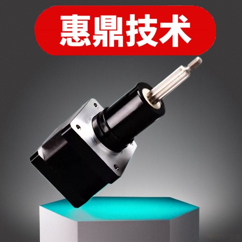 电动推杆直线伸缩马达微型往复式丝F杆步进电缸小型固定轴电机升