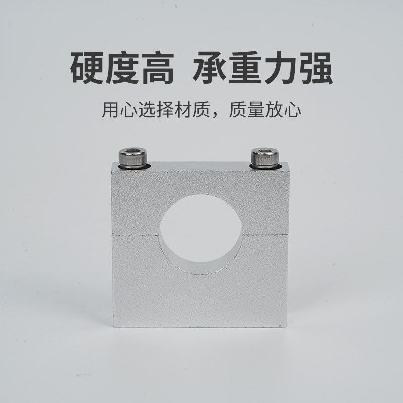 实验室面板安装铝合金o管夹不锈钢气路管道卡铝块支架英制固定管