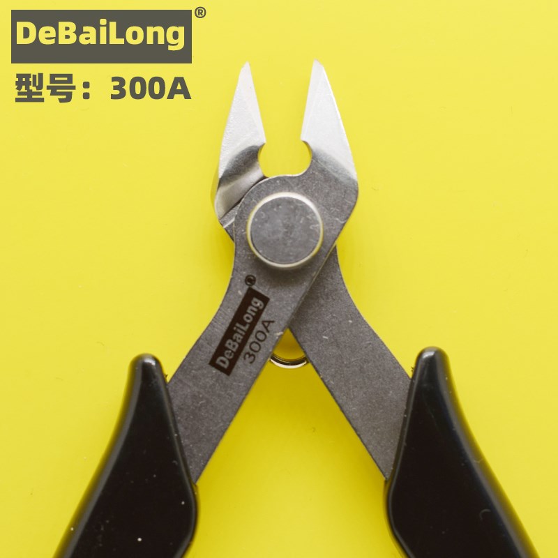 德佰龙水口电子剪线切钳迷你修边塑料K毛刺模型 300A剪钳