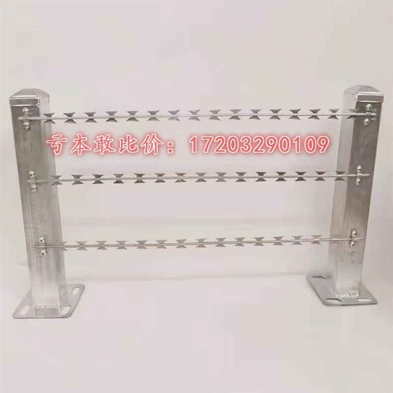 护栏加高镀锌不锈钢刀o片防爬刺绳刺网围墙钢丝防盗带刺铁丝网加