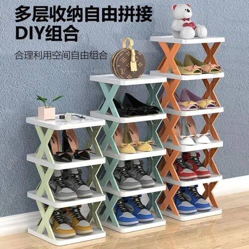 简易鞋架家用门口省空间鞋子收纳塑料窄鞋柜宿舍Y防尘收纳架
