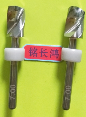 雕刻机6.0/6.1/6.2/6.3/6.4/6.5/6.6/6.7L/6.8/6.9加硬pcb钨钢钻