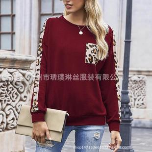Long shirt Leopard Womens Casual Sleeve Print Collar