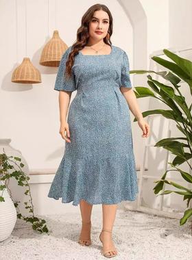 Slim Skirt Plus Short Size Dress Square Fishtail Neck