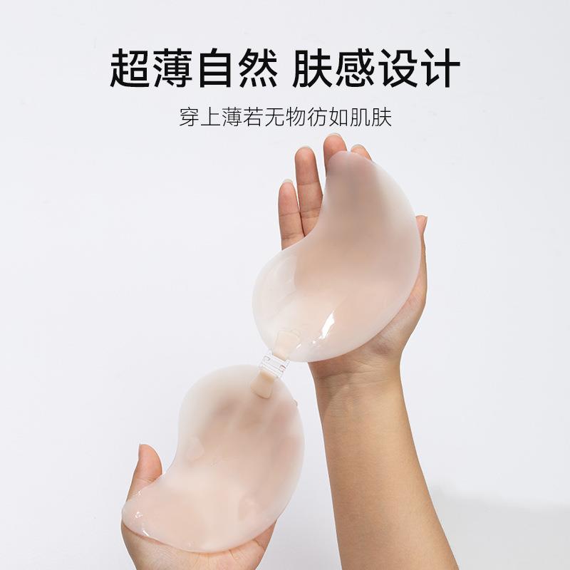 suspenders dress wedding sexy nipple silicone anti-bump