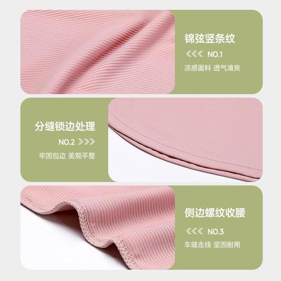 summer clothes fitness elastic high thread slim breathable