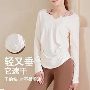 Clothes Training Clothes Yoga Running Quick Long Tops Cover