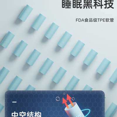 艾茵美儿童枕头1一3-4岁以上婴儿宝宝夏季小孩幼儿园四季护颈专用