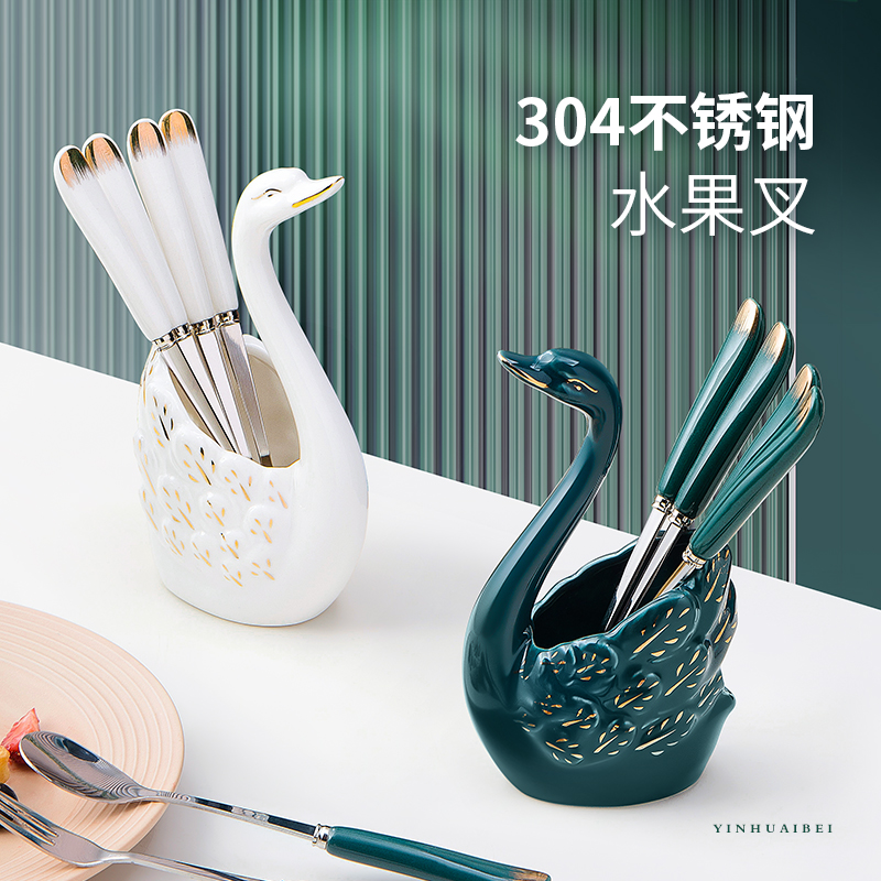 欧式陶瓷不锈钢水果叉子家用轻奢高档创意汤勺叉子收纳罐高端套装