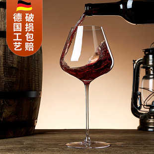 德国勃艮第红酒杯轻奢高档家用葡萄酒杯套装水晶玻璃高颜值醒酒器