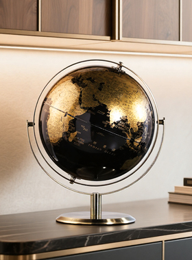德国轻奢风复古地球仪桌面摆件合金黑金款客厅装饰品时尚创意礼物