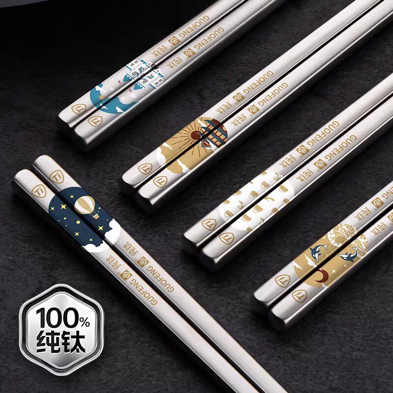 日本食品级纯钛筷子家用高档抗菌防霉2026新款防滑餐具送礼礼盒装