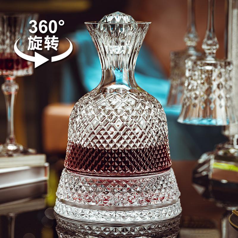 德国红酒醒酒器轻奢高档创意旋转醒酒壶家用水晶玻璃葡萄酒杯套装