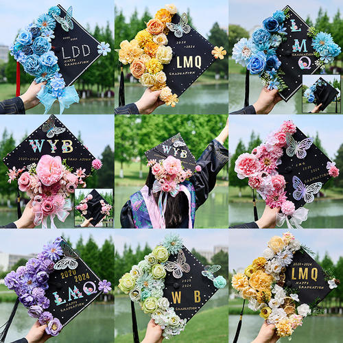 学士帽簪花手工diy硕士博士毕业帽装饰材料包簪花diy成品可定制