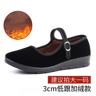源和老北京布同女新款 防滑软底跳鞋 正品 平绒妈妈鞋 舞酒鞋 店工作鞋
