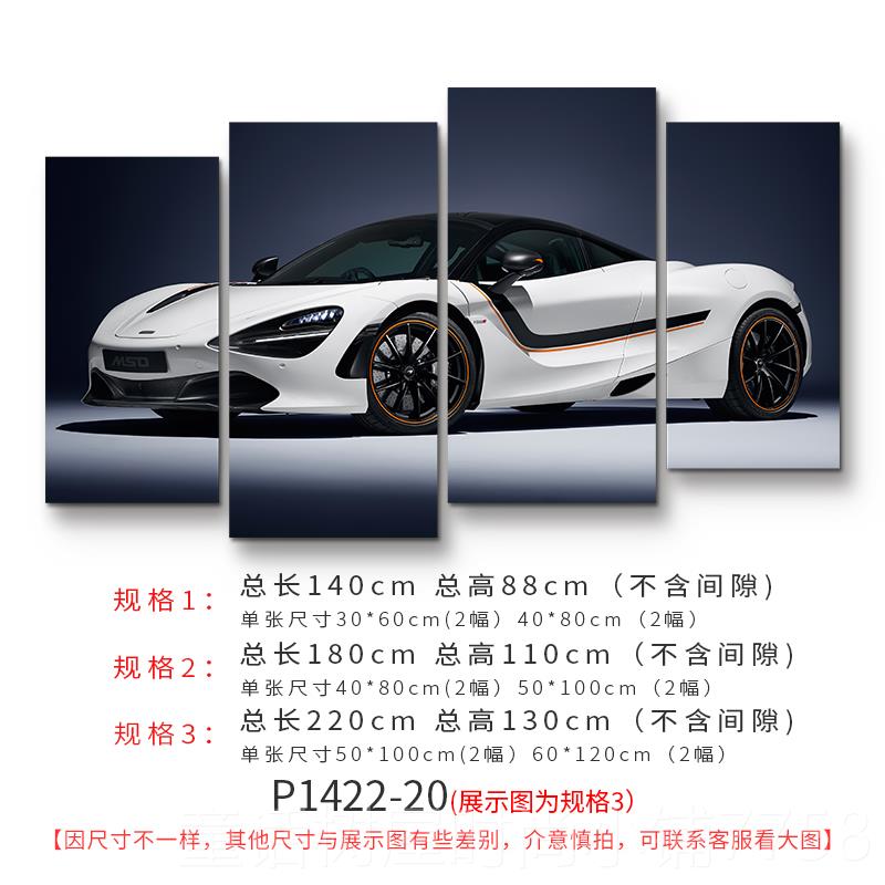 正品工业风装画客厅沙发背景酒帆饰船画吧墙面装饰壁画一帆墙风顺图片