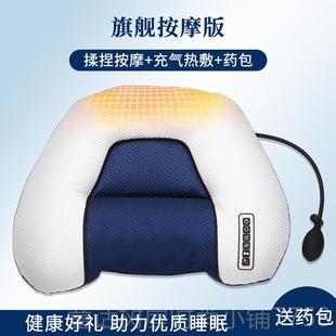 多功颈椎按摩能枕背部部全腰身按摩器颈肩睡眠舒缓颈枕部家用 正品