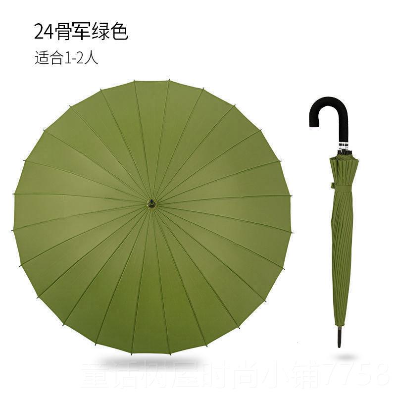 正品2骨遇开花长柄雨伞男女学生超号双人晴雨伞水简约大i4ns弯柄