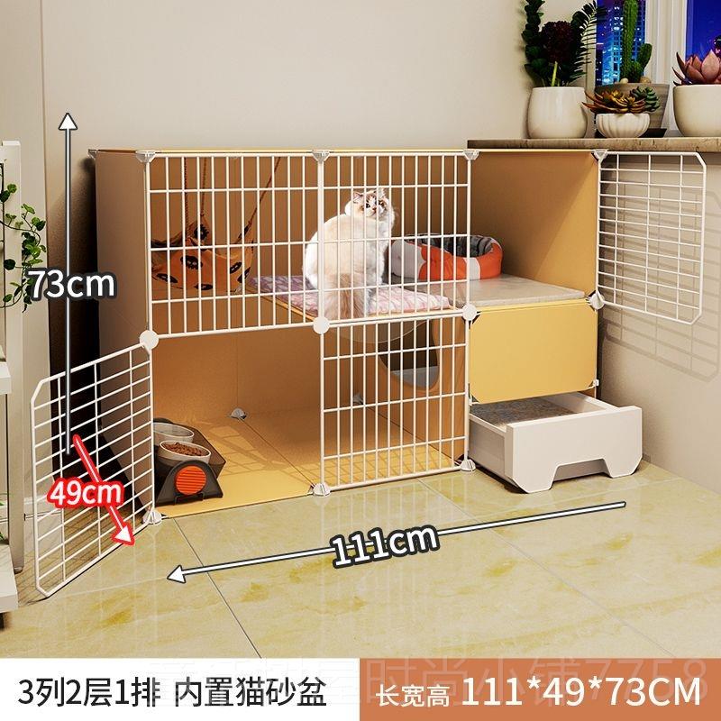 正品猫内猫笼架子家用室猫窝厕所一体猫爬猫砂盆舍猫屋城堡猫柜猫