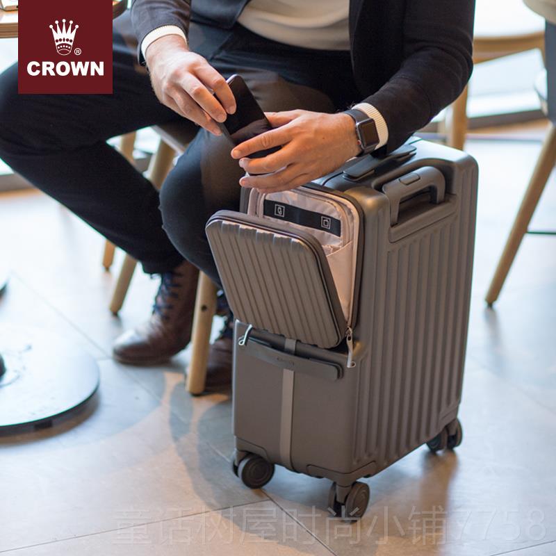 正品ROWN皇冠开盖框拉链箱行李拉杆箱20C寸前旅行铝箱