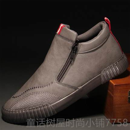 正品高帮新皮鞋男204冬季款一2脚士蹬黑武马丁靴休闲加厚加绒保暖