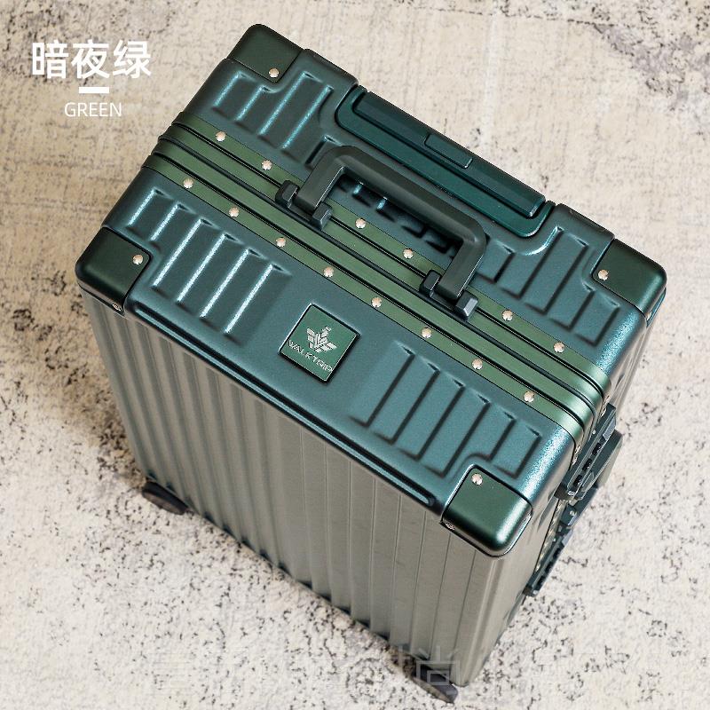 正品玖索PC铝框李箱26寸28万向轮拉杆箱女24寸02旅行箱子密行皮箱