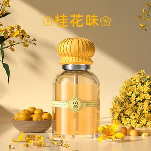 正品 饰品汽件男生女士摆件高级 车载香薰款 新车香水持摆久淡香氛装