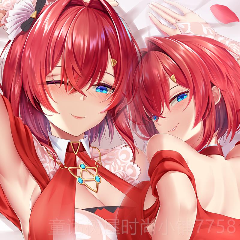 正品琪露诺原创vtbeur安洁·卡莉娜二次元周边动漫定等身抱枕特套