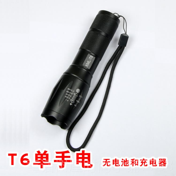 正品活价动XML T6 2 L2伸缩变0焦186U5LED强光手电筒拉伸调焦