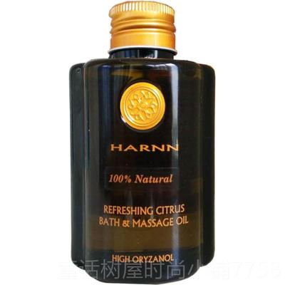 正品泰背harnn精油身国体按摩刮痧拿开通经络舒缓放推松润肤玫瑰
