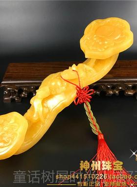 正品天如然玉石黄玉摆件家居客厅新办公室风水玄关乔迁居新中意式