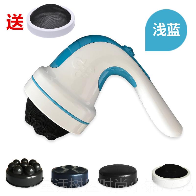 正品新摩松电按器简悦推脂机电动震动家手全身颈椎腰持部背部按摩