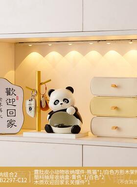 正品玄关钥匙收纳摆件猫入户门口收纳神器置熊物架门挂进钥匙架收