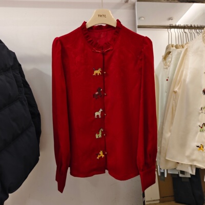 国风木耳领盘扣天丝长袖衬衫女