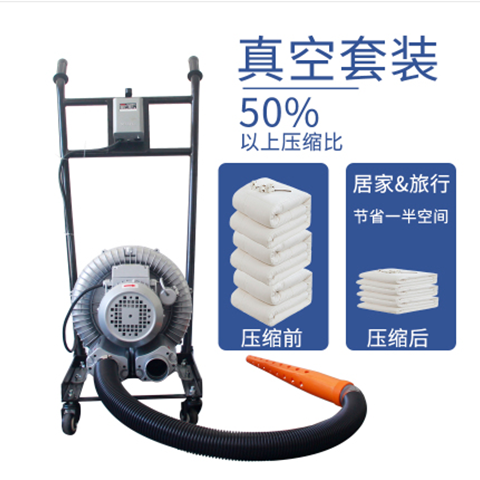 抽真空电动气泵带推车家