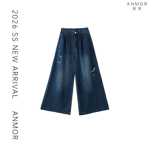 【玉米专享】ANMOR安茉【相照牛仔裤】时尚百搭休闲牛仔裤