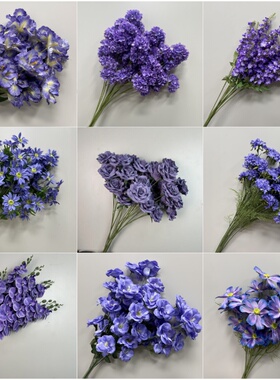 婚庆紫色仿真花婚礼订婚宴结婚装饰舞台背景路引橱窗美陈装饰假花