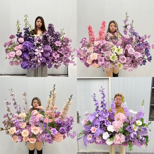 婚庆地排花紫色路引花挂花仿真花订婚宴结婚布置婚礼堂舞台装饰花