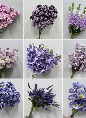 婚庆紫色仿真花高端婚礼订婚宴布置婚礼堂吊顶假花装饰舞台路引花