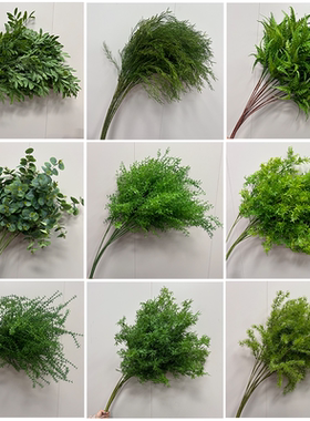 森系绿色仿真花订婚宴装饰婚礼堂吊顶舞台背景装饰插花造景花艺