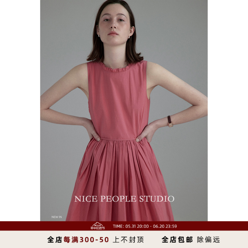 NICEPEOPLE STUDIO 