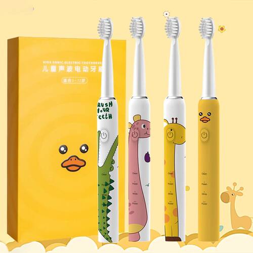 铂瑞儿童电动牙刷CH1905